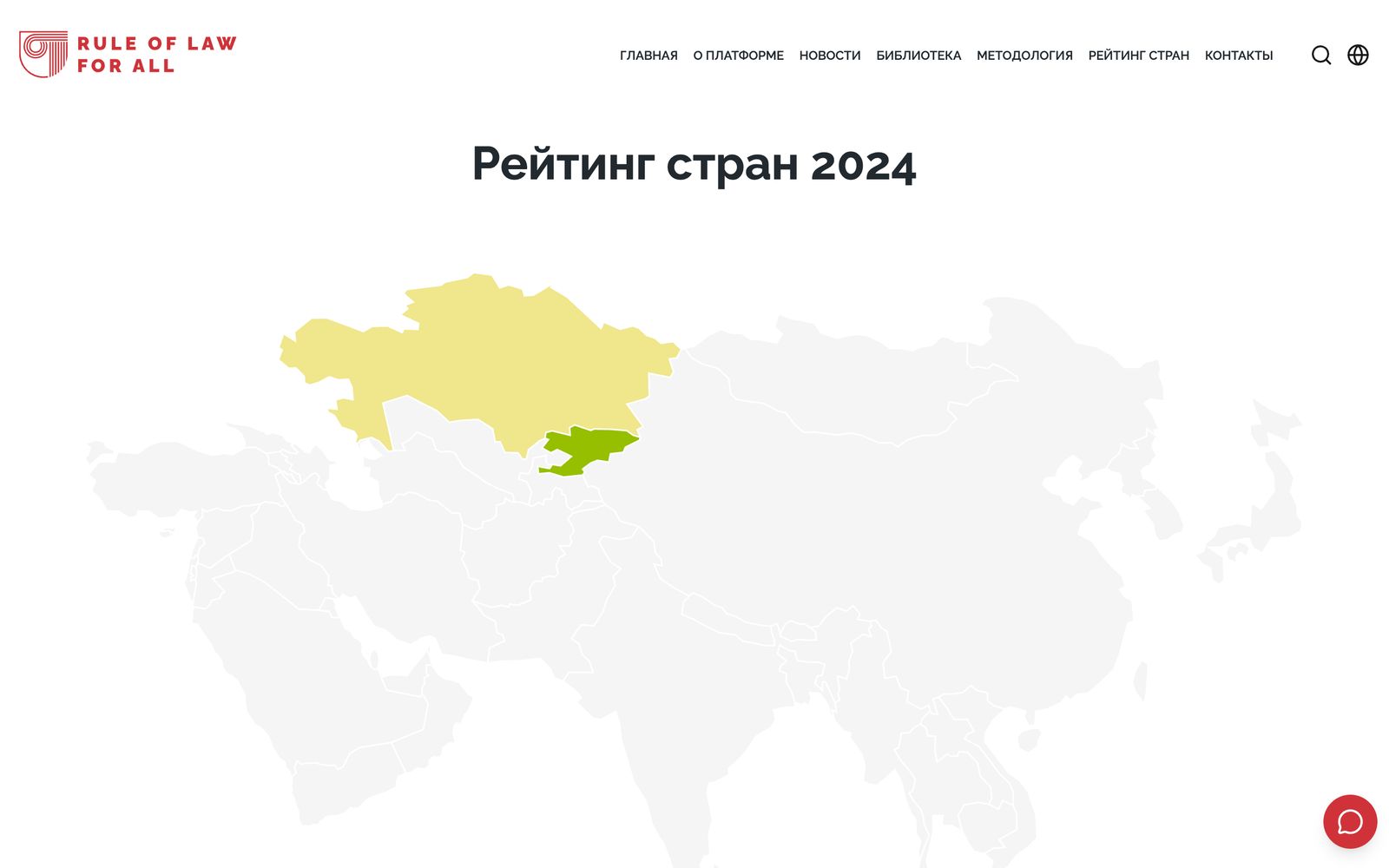 Рейтинг стран на интерактивной карте